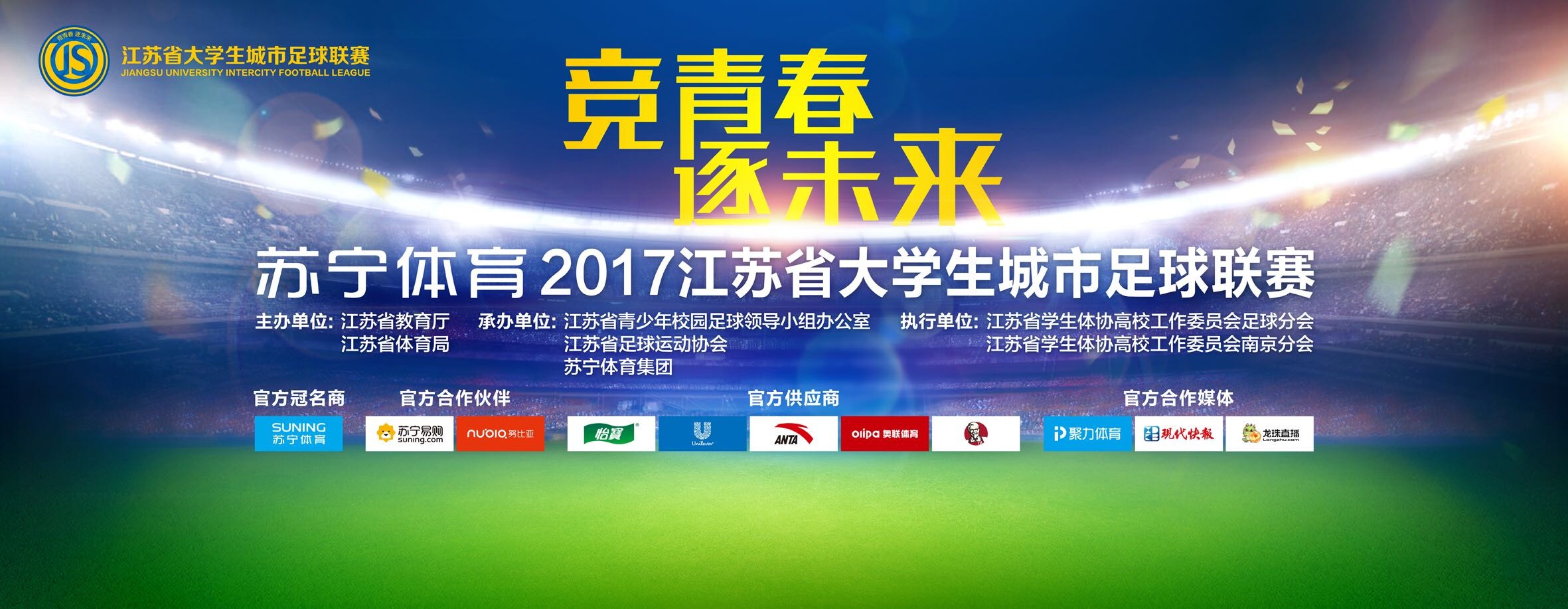 值得一提的是，数据显示，《复仇者联盟4》首日内地平均票价53.5元